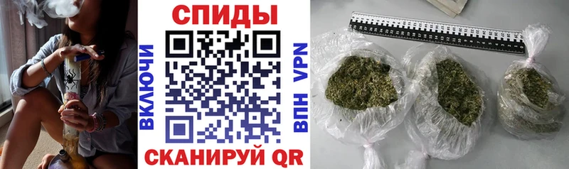 БУТИРАТ Butirat  Сасово 