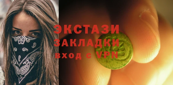 дурь Алексеевка