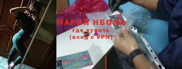 соль ск Алексин