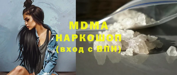 соль ск Алексин