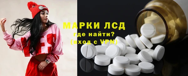 соль ск Алексин