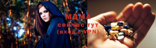 дурь Алексеевка