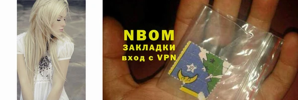 соль ск Алексин