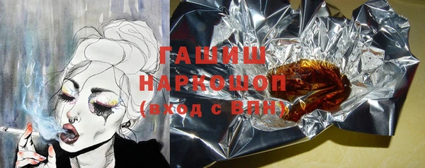 дурь Алексеевка
