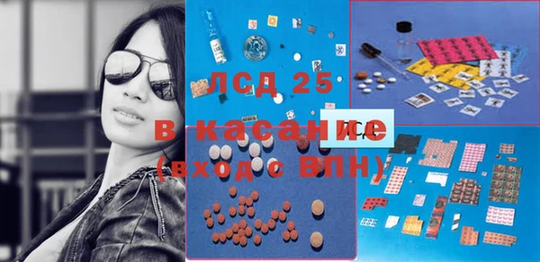 дурь Алексеевка