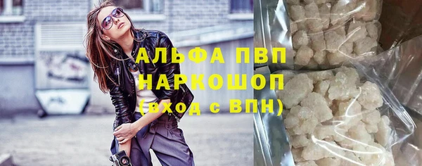 соль ск Алексин