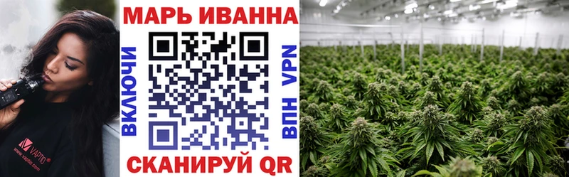 Каннабис OG Kush  кракен ССЫЛКА  Сасово 